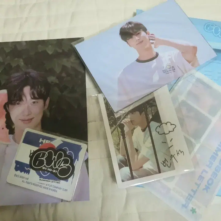 [SOLD OUT] 변우석 포스트 박스 굿즈