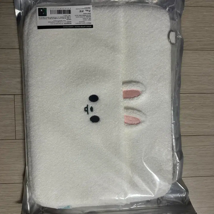 [BUNJANG] SKZOO Leebit Laptop Pouch / 스키주 리빗 노트북 파우치(미사용)