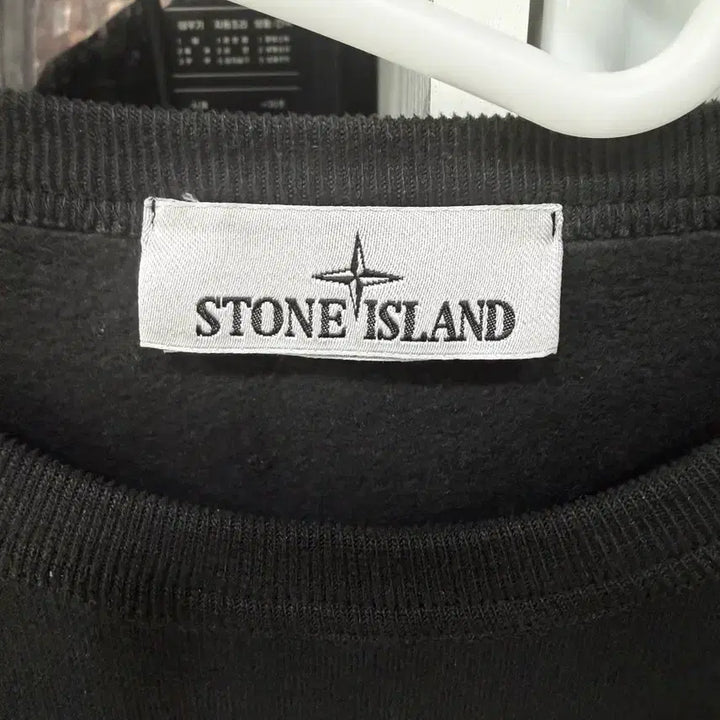 [SOLD OUT] 스톤아일랜드 차콜 맨투맨