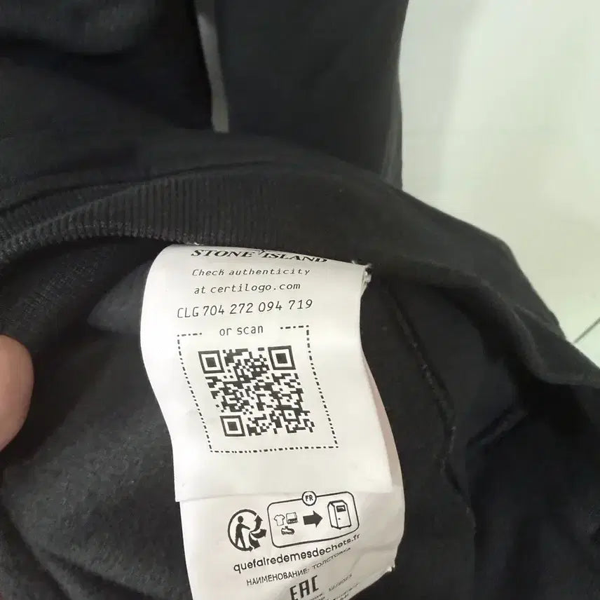 [SOLD OUT] 스톤아일랜드 차콜 맨투맨
