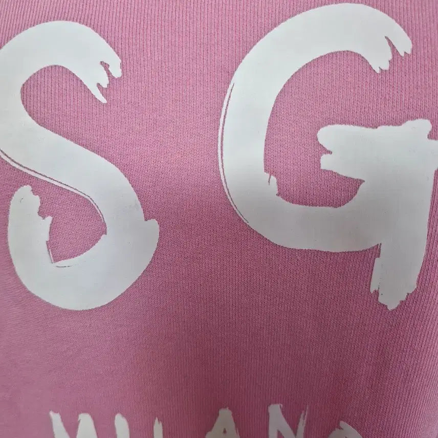 [BUNJANG] MSGM Milano Pink Sweatshirt / MSGM 밀라노 핑크 맨투맨 티셔츠 (백화점)
