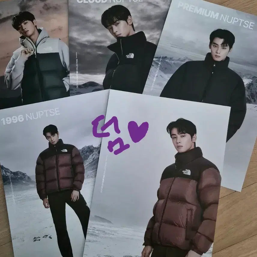 [BUNJANG] Cha Eun-woo The North Face Winter Magazine / 차은우 노스페이스 잡지