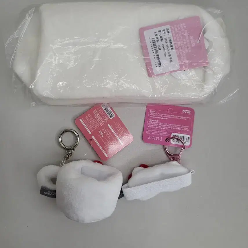 [BUNJANG] Hello Kitty Pouch and Doll Keychain Set / 헬로키티 파우치 + 인형 키링 세트