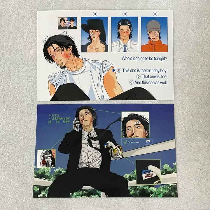[SOLD OUT] 일괄) 봄툰 주의 평화 프린팅박스 주평 프박