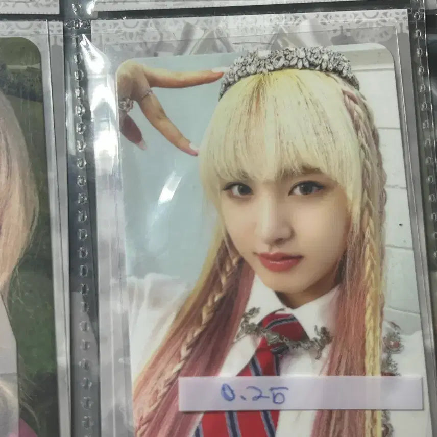 [SOLD OUT] 리즈포카