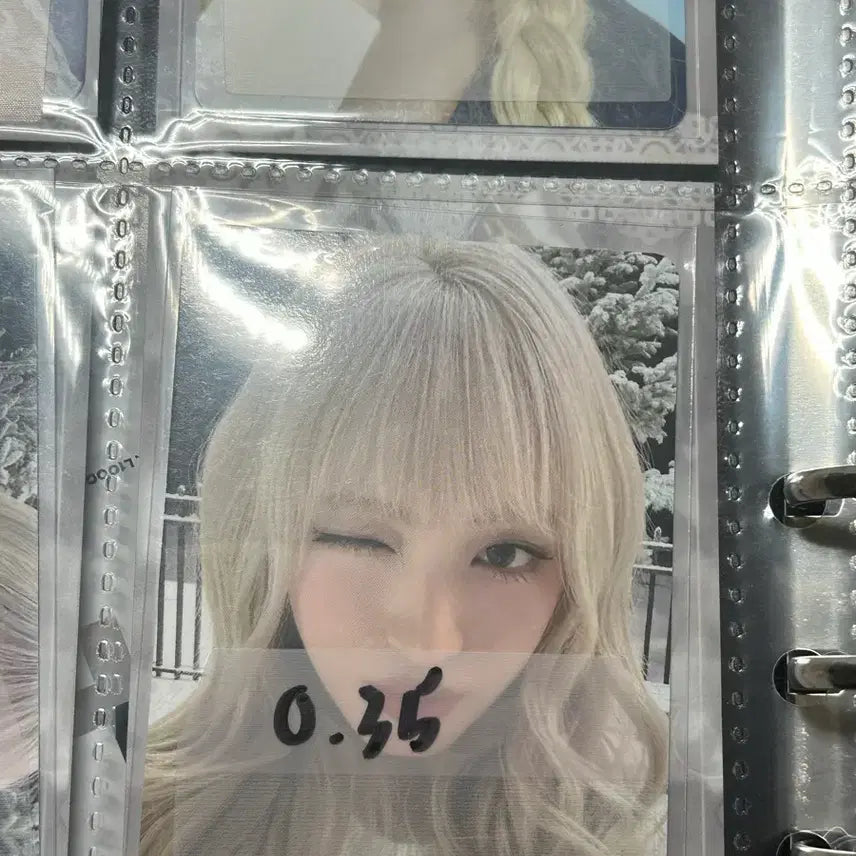 [SOLD OUT] 리즈포카