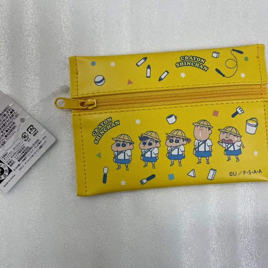 [BUNJANG] Crayon Shin-chan Pouch / 짱구 파우치
