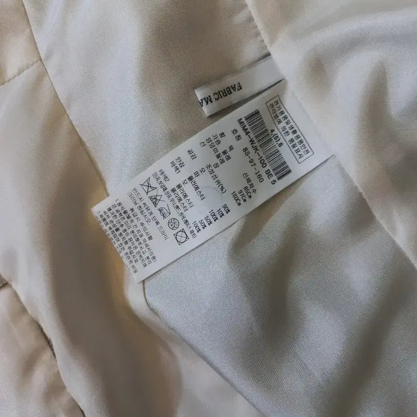 [SOLD OUT] 미샤 MICHAA 22년  이태리패브릭 자켓