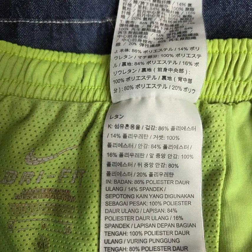 [SOLD OUT] 나이키 블랙 기능성 반바지