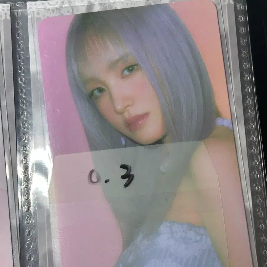 [SOLD OUT] 리즈포카
