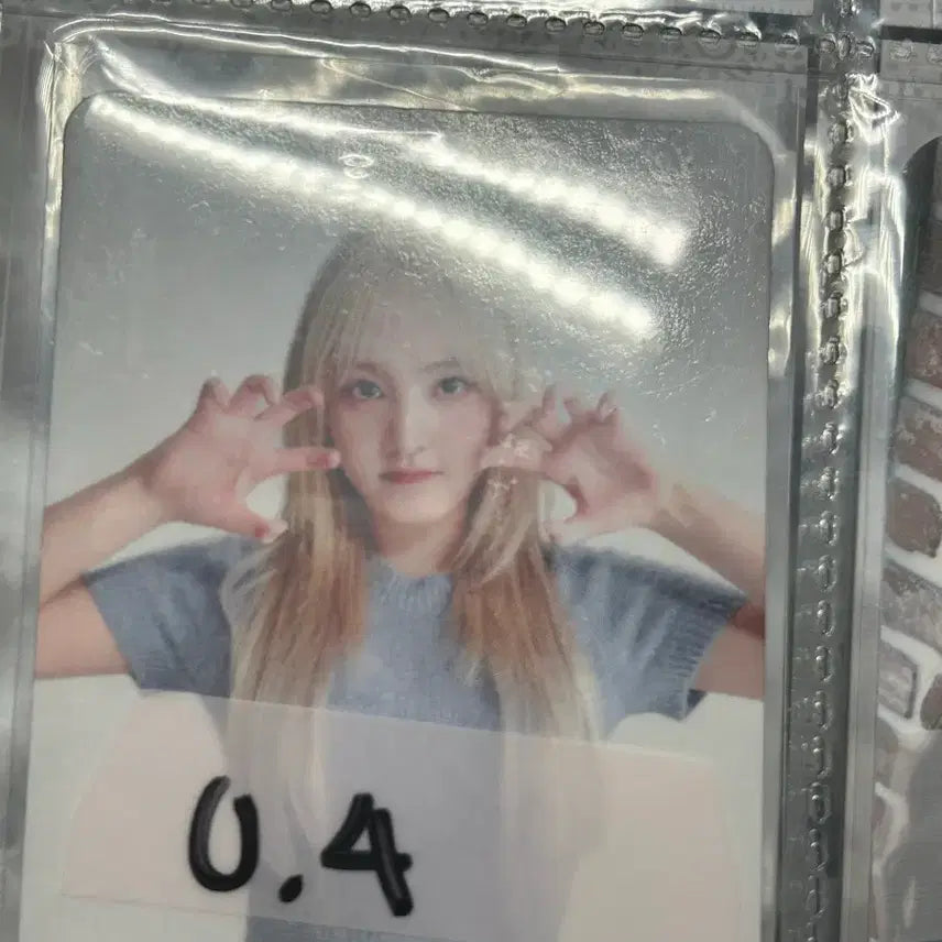 [SOLD OUT] 리즈포카