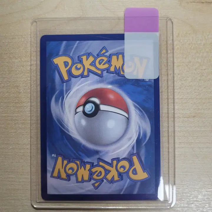 [BUNJANG] Pokemon TCG Deck Volcanion EX 100 Card Deck / 포켓몬스터 카드 염뉴트 100덱