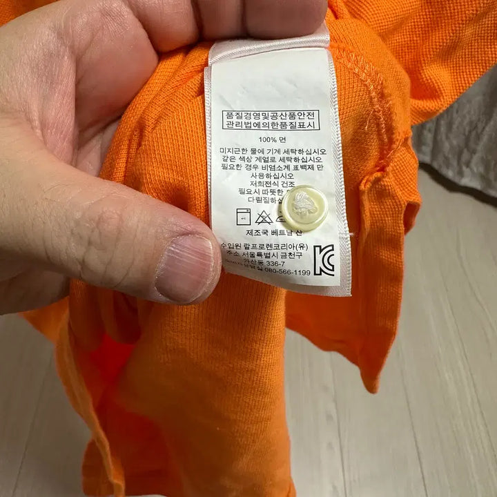 [SOLD OUT] 폴로 랄프로렌 PK 반팔 카라티 오렌지 S