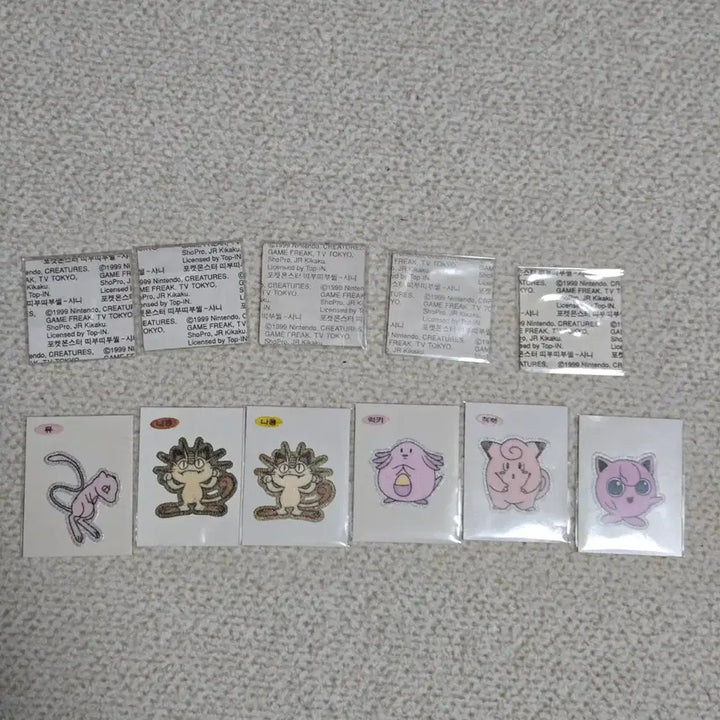[BUNJANG] Pokemon Bread Ttibuttippeu Seal Bundle Set / 포켓몬 빵 띠부띠부씰 10종 일괄