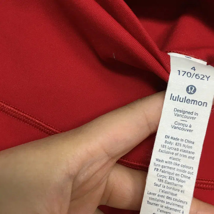 [BUNJANG] Lululemon Wonder Under Leggings 4 / 룰루레몬 한정판 원더언더 레깅스 4