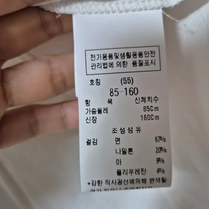 [SOLD OUT] 듀엘 블라우스 브이넥 퍼프 블라우스 55