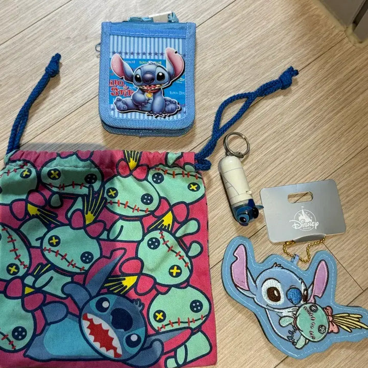 [BUNJANG] Stitch Pouch Keyring Set / 스티치 파우치 키링 세트