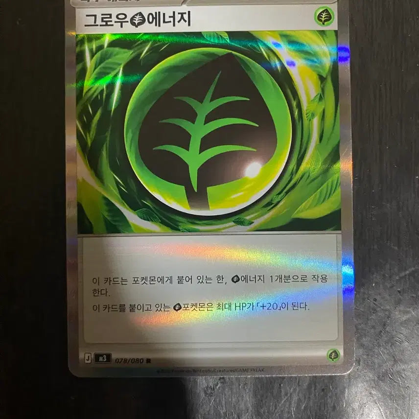 [BUNJANG] Nihil Zero Card Pack / 니힐제로 한판 카드깡 판매 합니다