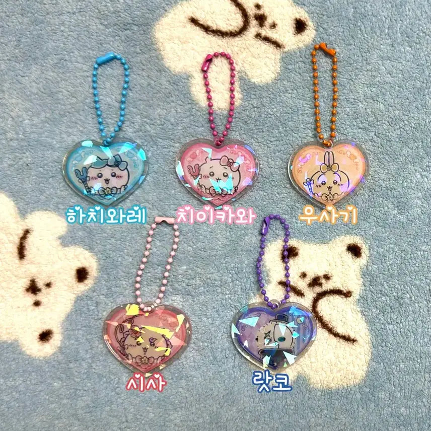 [BUNJANG] Chiikawa Glitter Character Acrylic Keychain / 글리터 치이카와 캐릭터 아크릴 키링