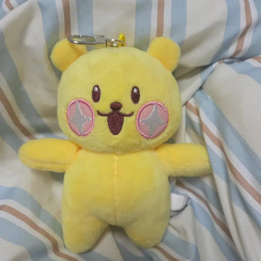 [BUNJANG] Cookie Run Yellow Bear Keychain / 쿠키런 노란 곰돌이 키링