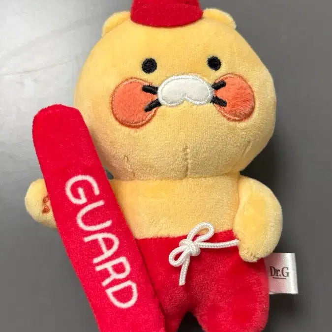 [BUNJANG] Dr. G Chunsik Keyring / 닥터지 콜라보 춘식이 키링