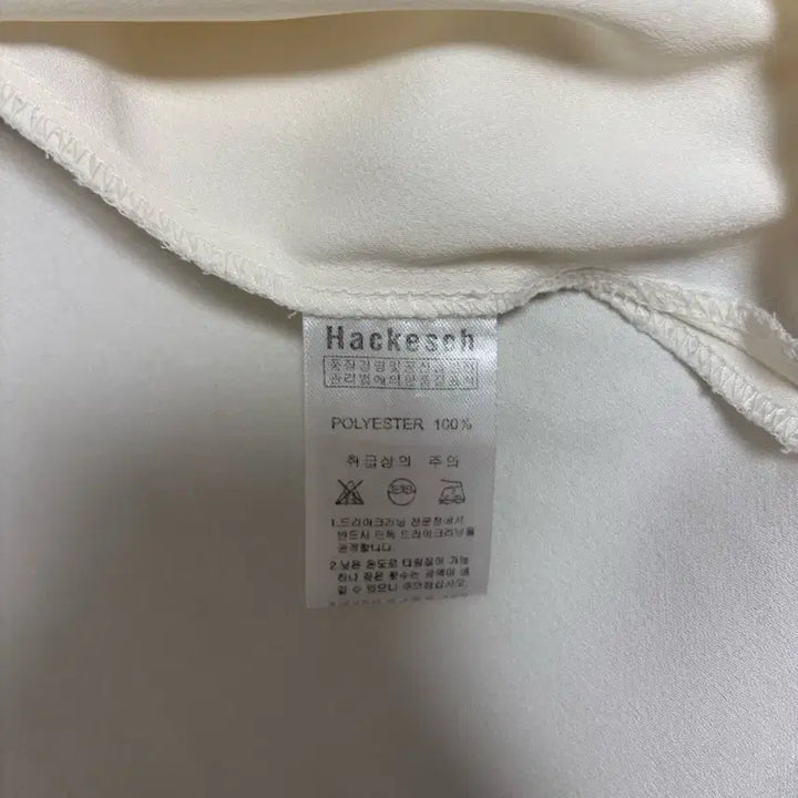 [BUNJANG] Hackesch Ivory Ribbon Blouse / Hackesch 아이보리 리본 블라우스