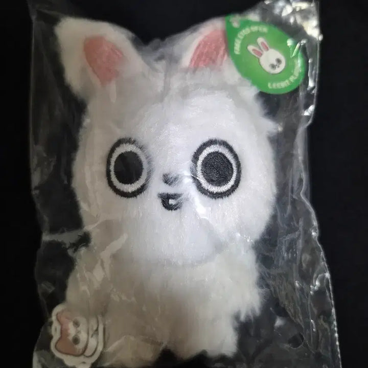 [BUNJANG] Stray Kids Lee Know Plush Doll / 스키즈 리노 비공굿 인형