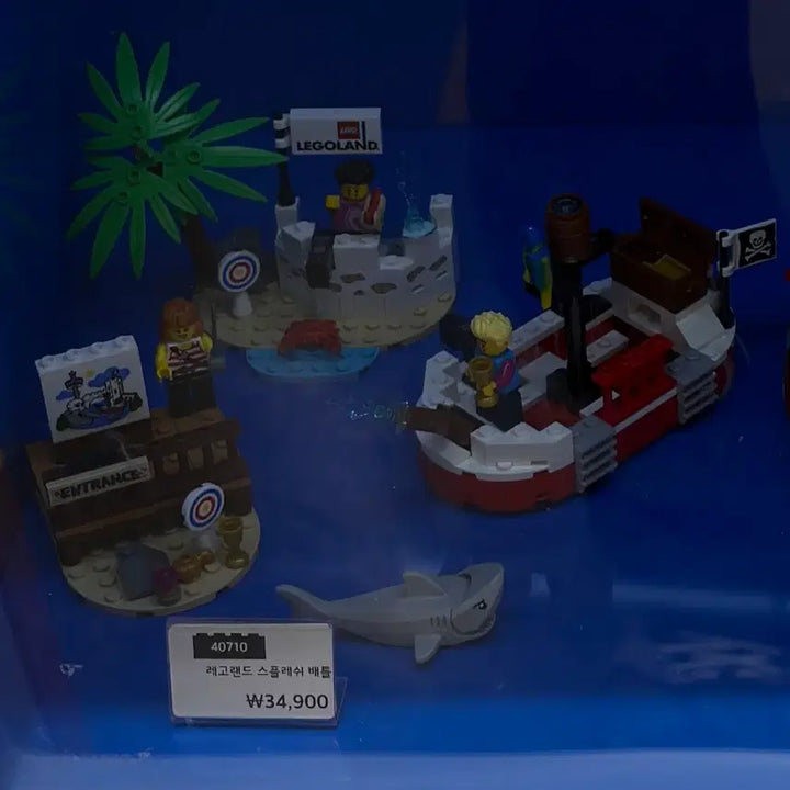 [BUNJANG] Lego 40710 Splash Battle Set / 40710 레고랜드 스플래시 배틀 정가 이하 판매