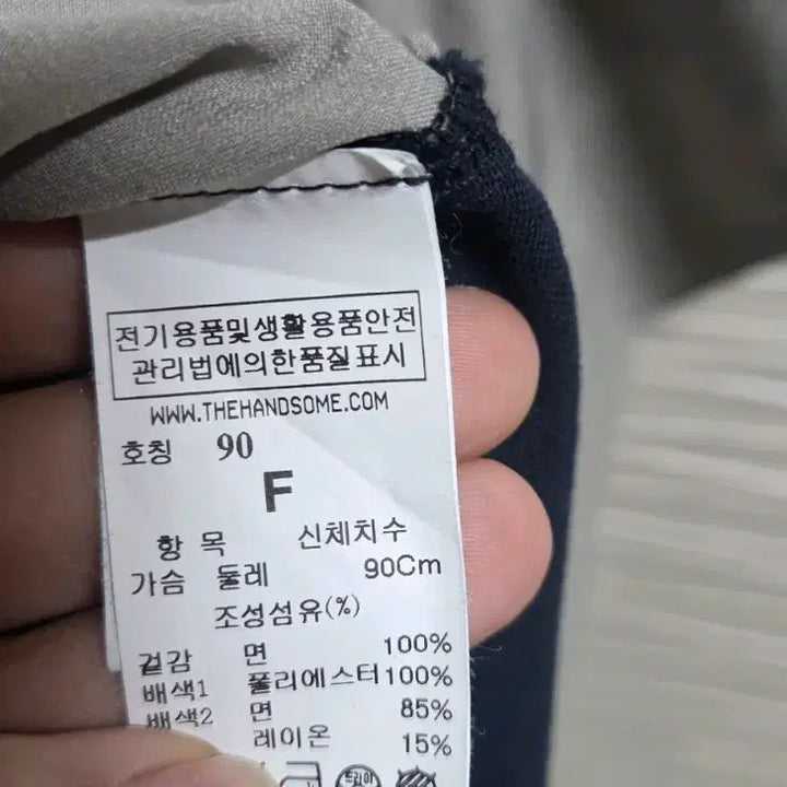 [SOLD OUT] 시스템 반팔티 블라우스