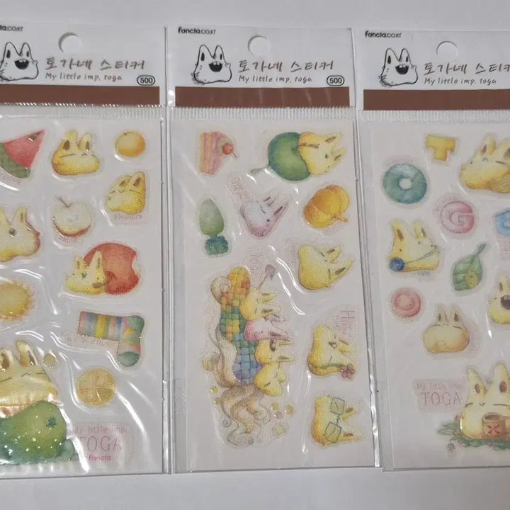 [SOLD OUT] 6종일괄)고전 레트로 토가네 스티커