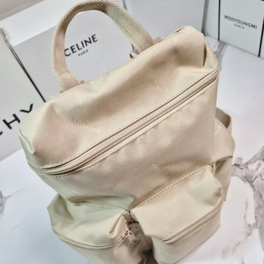 [BUNJANG] Max Mara Nylon Backpack / (정품) 막스마라 나일론 백팩 가방