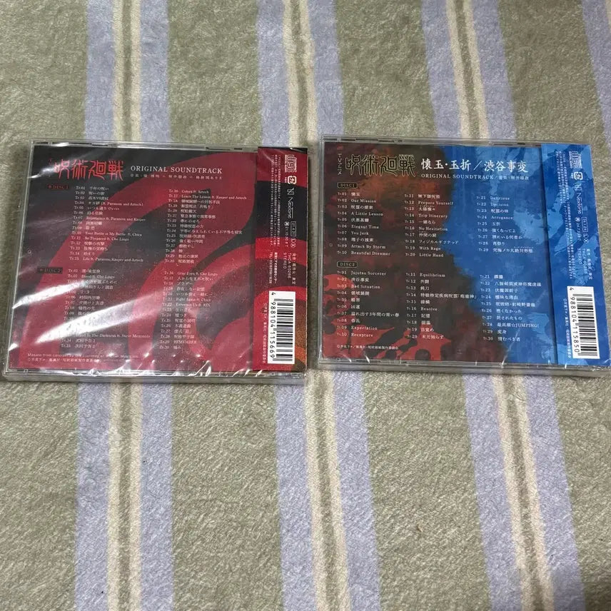 [SOLD OUT] 주술회전 오리지널 사운드트랙 미개봉 새상품