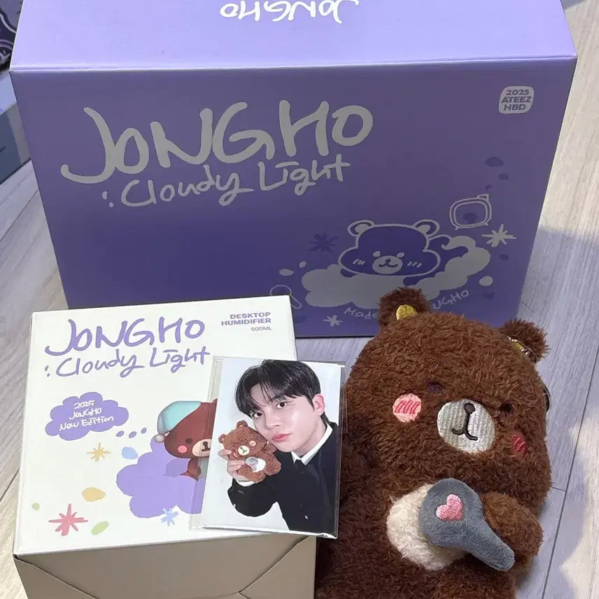 [SOLD OUT] 에이티즈 종호 생일 MD