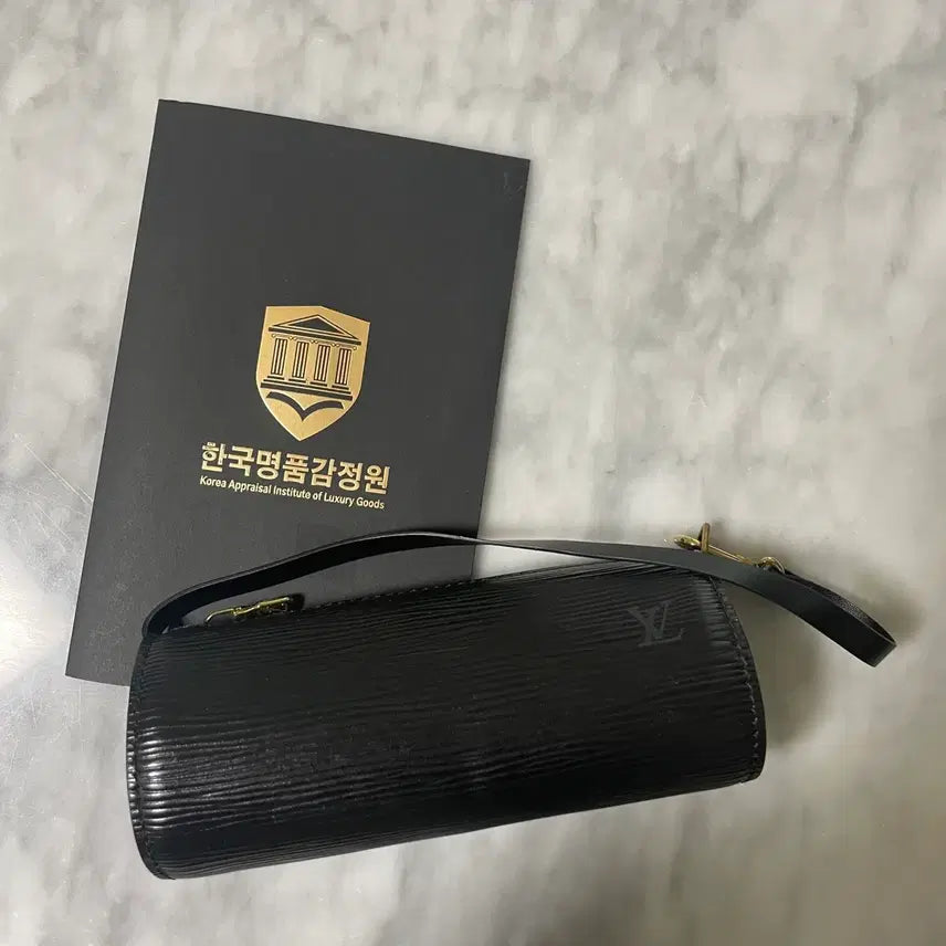 [BUNJANG] Louis Vuitton Papillon Epi Mini Cylinder Bag / 루이비통 파빌론 빠삐용 에삐 미니원통백 정품감정서포함