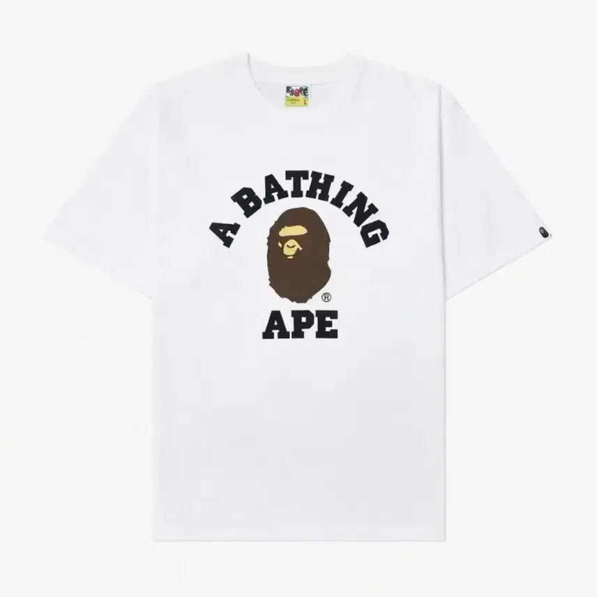 [SOLD OUT] Bape 베이프 반팔 티셔츠 블랙/화이트 미개봉 새상품