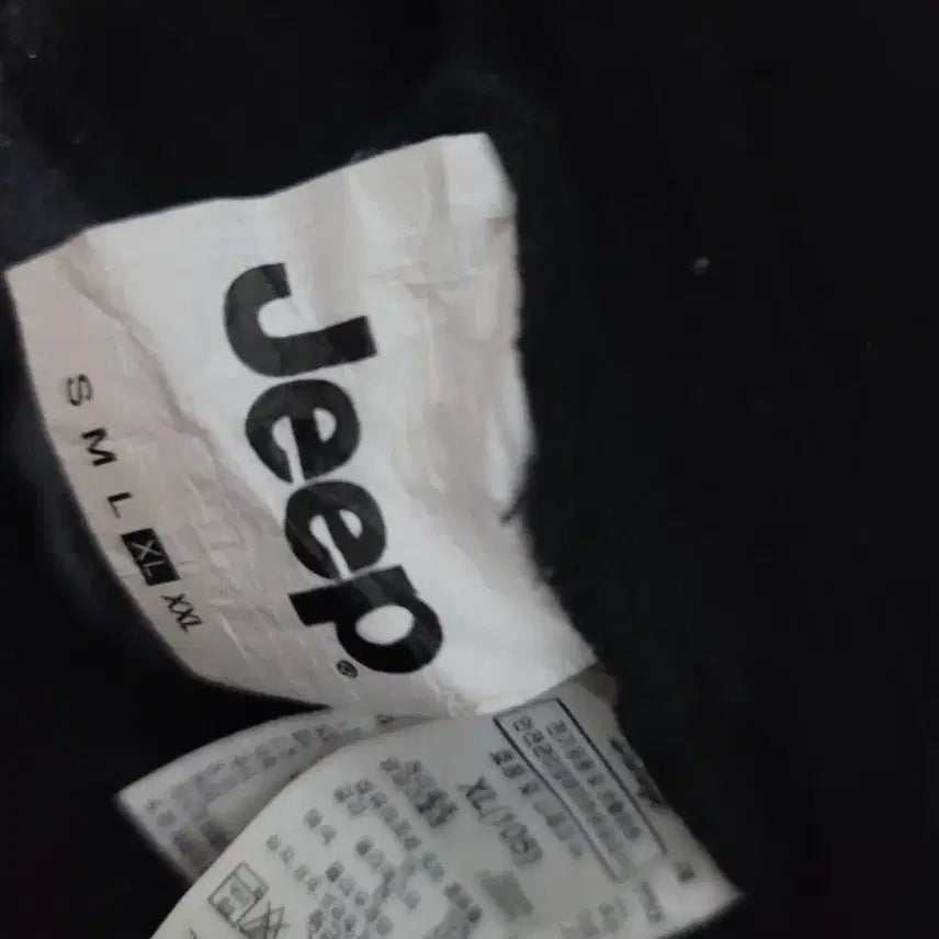[SOLD OUT] Jeep 지프105트레이닝복 세트