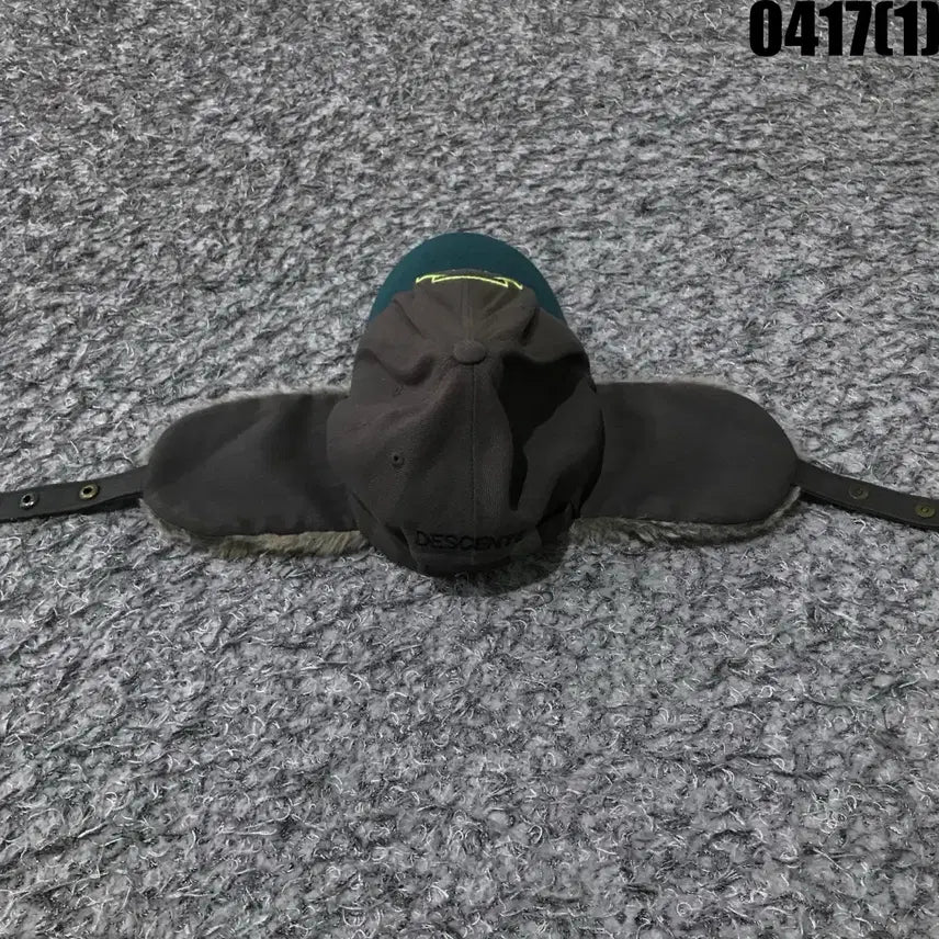 [BUNJANG] Descente Ear Flap Hat Brown/Green / 데상트 귀달이 모자 브라운/그린