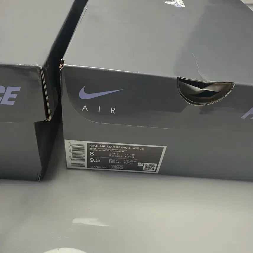 [BUNJANG] Nike x Palace Air Max 95 Sneakers / 나이키 팔라스 맥스95 275