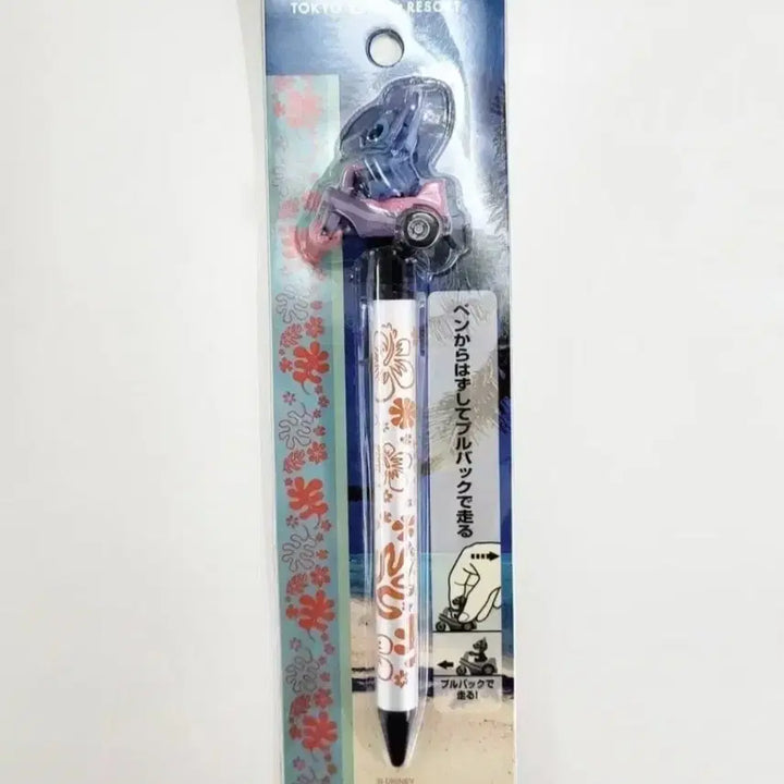 [BUNJANG] Tokyo Disney Resort Stitch Pull-back Car Ballpoint Pen / 도쿄 디즈니리조트 스티치 풀백카 볼펜
