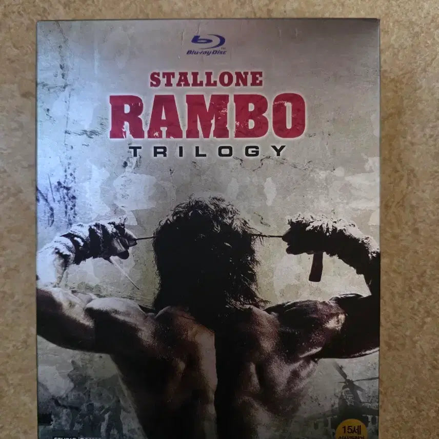 [BUNJANG] Rambo Trilogy Blu-ray Set / 람보 트릴로지 블루레이 세트