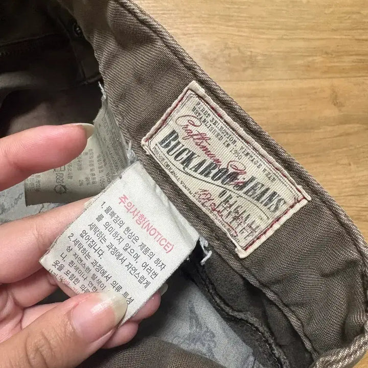 [BUNJANG] Buckaroo Brown Cargo Pants / 버커루 고스펑크 갸루 브라운 카고팬츠