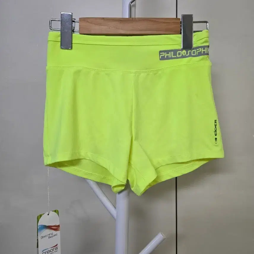 [BUNJANG] Eider Philosophy Fluorescent Shorts / 아이더 형광 반바지 Philosophy 55사이즈