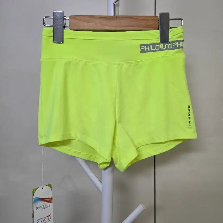 [BUNJANG] Eider Philosophy Fluorescent Shorts / 아이더 형광 반바지 Philosophy 55사이즈