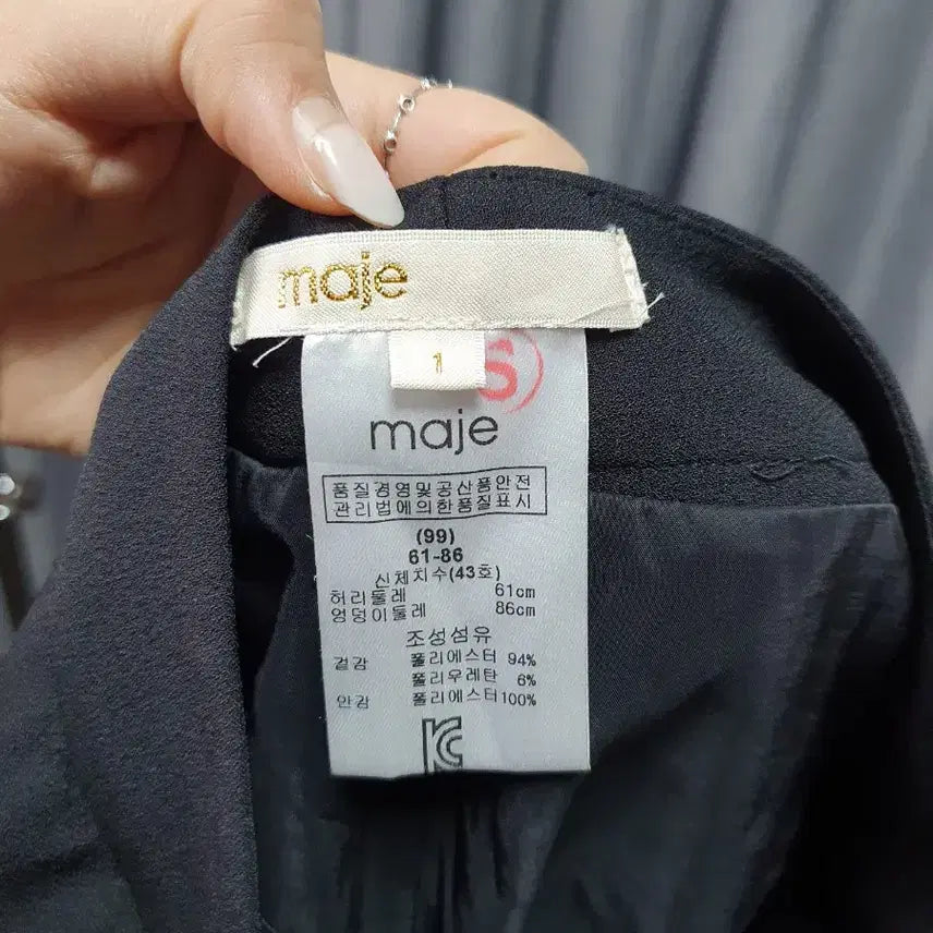 [BUNJANG] S Maju Black Slacks / S마쥬 블랙 슬랙스