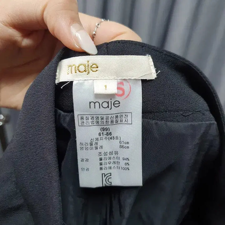 [BUNJANG] S Maju Black Slacks / S마쥬 블랙 슬랙스