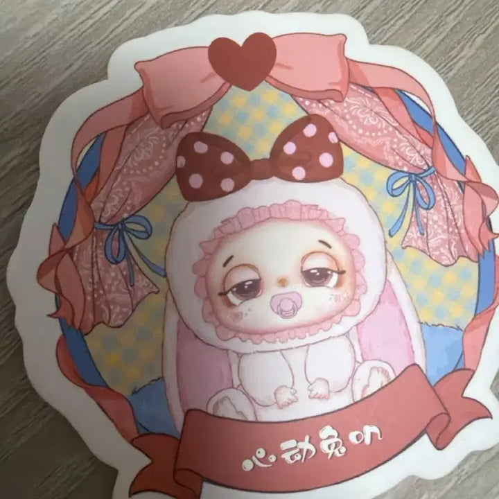 [BUNJANG] DooDoo Photocard / 졸린눈 두두