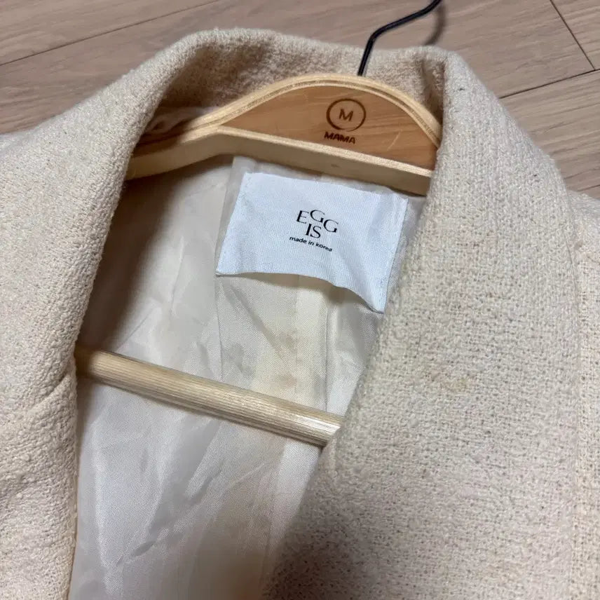 [BUNJANG] Eggis Celta Tweed Jacket Ivory Office Wear / eggis에그이즈 셀타 트위드 자켓 아이보리 오버핏 정장 출근룩 오피스룩