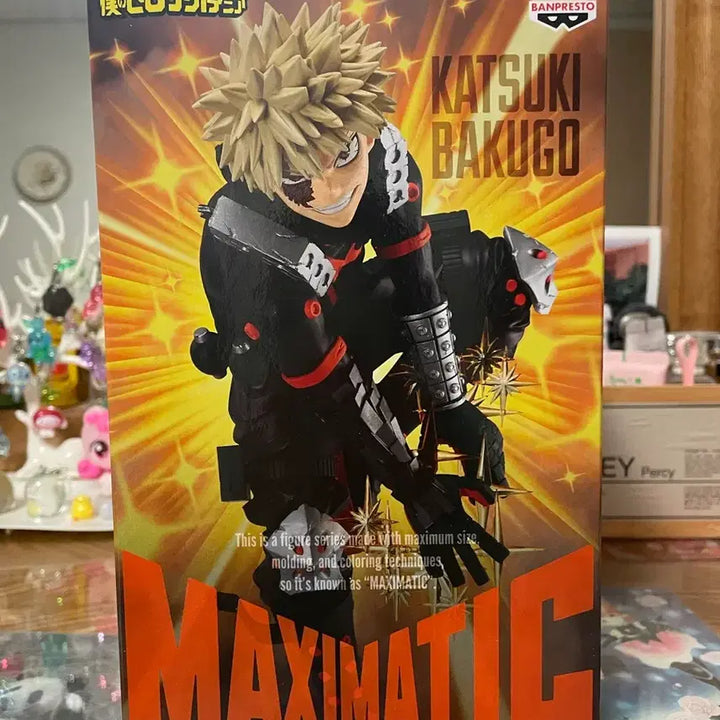 [SOLD OUT] 반프레스토 바쿠고 MAXIMATIC 피규어