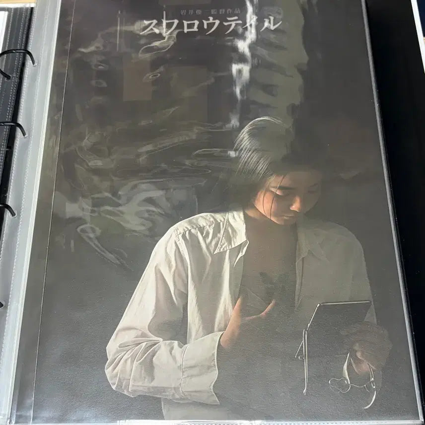 [BUNJANG] Swallowtail Butterfly Aghea Poster / 스왈로우테일 버터플라이 아게하 나비 포스터