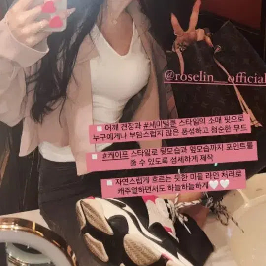 [BUNJANG] Roselin Trench Coat Jacket / 교신 로젤린 트렌치코트 자켓 (하객룩 피로연 상견례 돌잔치 원피스